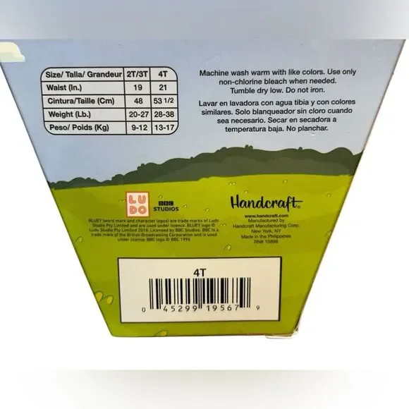 Childrens Character Valentine's Day Underwear Set, Bluey, size 4T - Picture 5 of 5